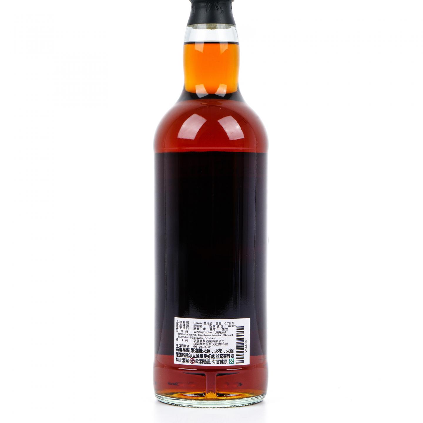 Caroni 25年 1998-2024 朗姆酒