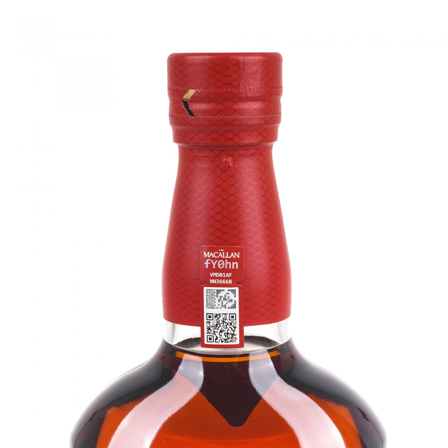 Macallan 麦卡伦 25年 2025 Sherry Oak Collection 43%