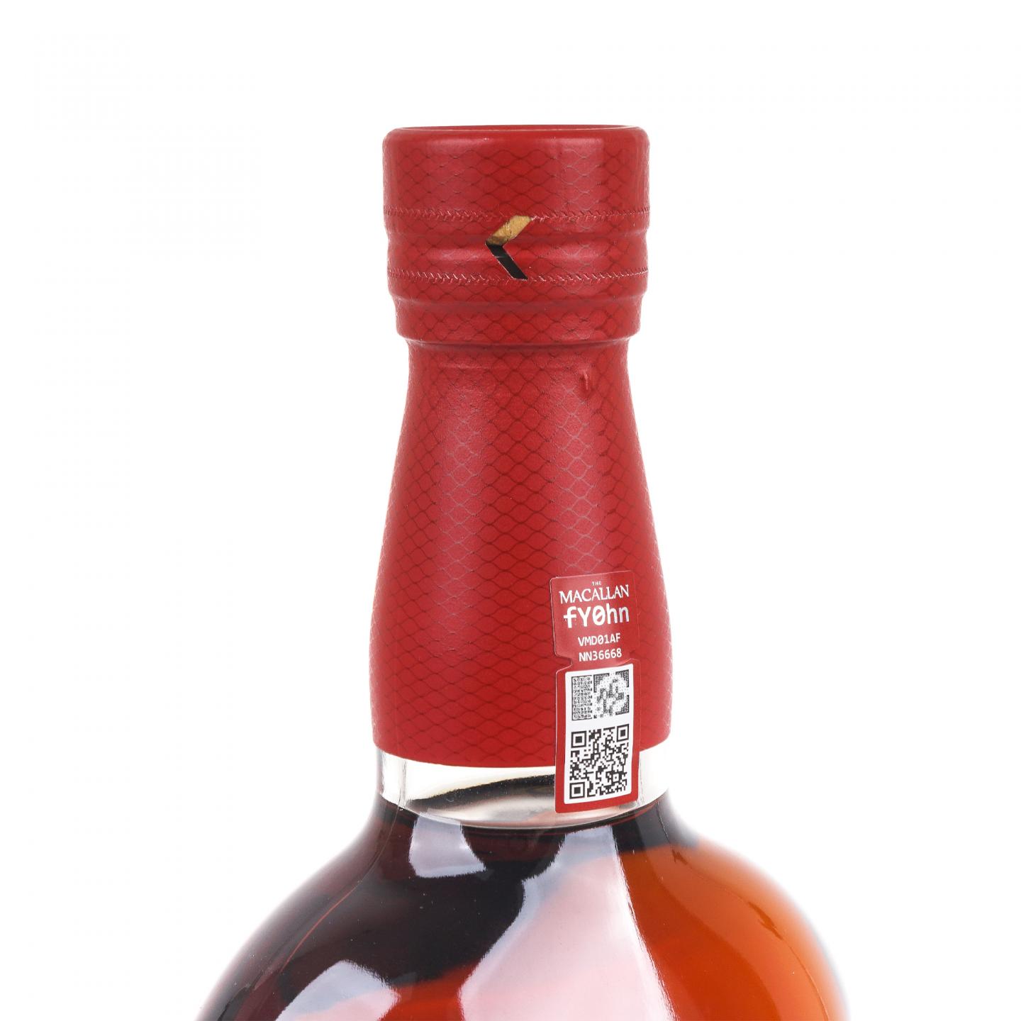 Macallan 麦卡伦 25年 2025 Sherry Oak Collection 43%