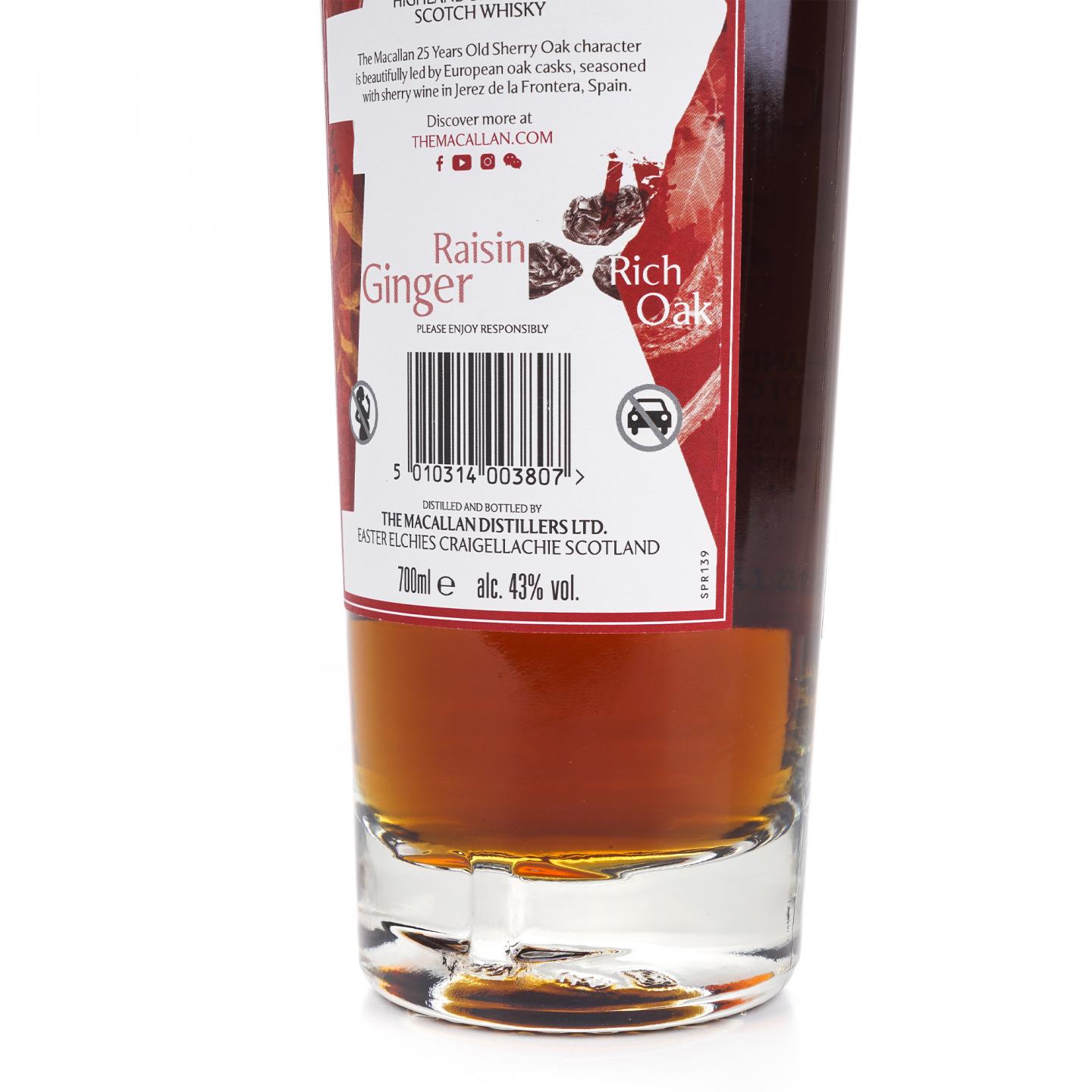 Macallan 麦卡伦 25年 2025 Sherry Oak Collection 43%