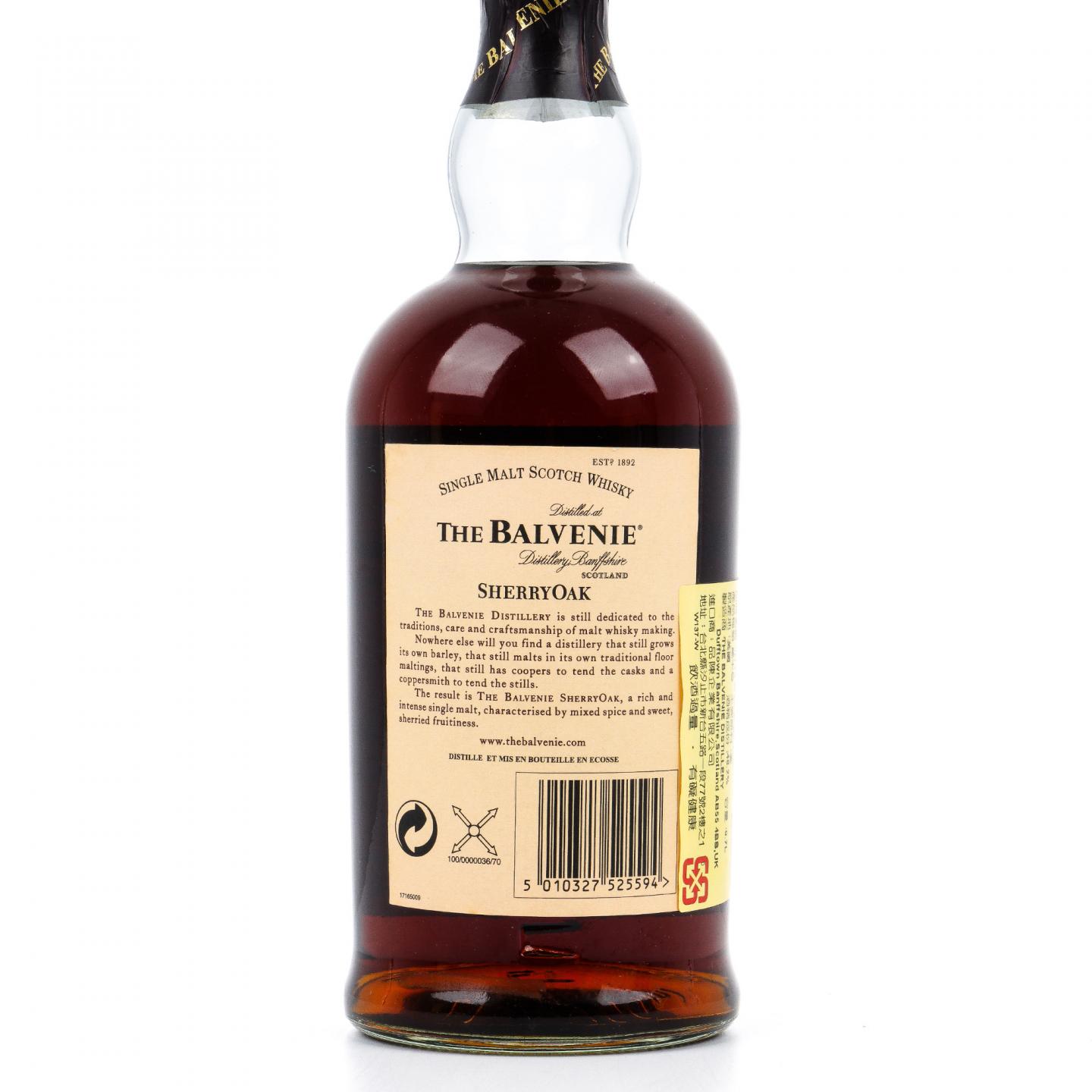 Balvenie 百富 17年 2007 雪莉桶 48.2%