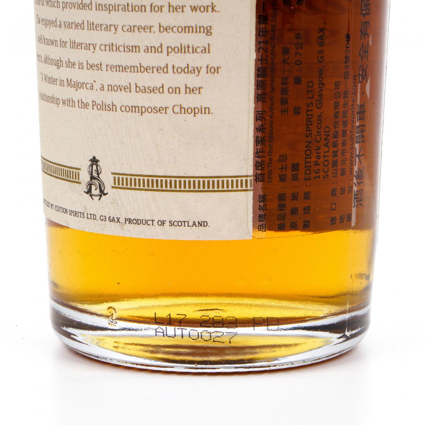 Highland Park 高原骑士 21年 1996-2017 ED 首席作家系列