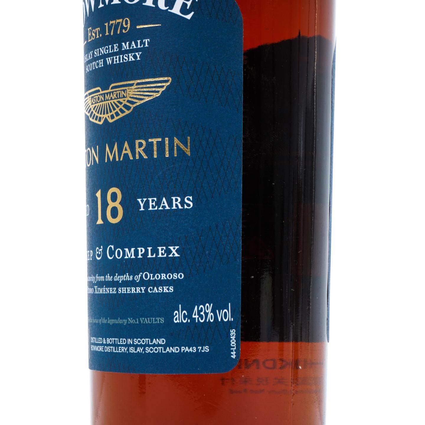 波摩 × 阿斯顿・马丁联名款 10/15/18年 3瓶组