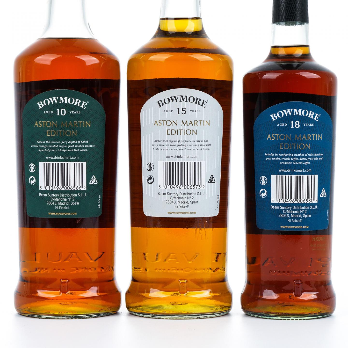 波摩 × 阿斯顿・马丁联名款 10/15/18年 3瓶组