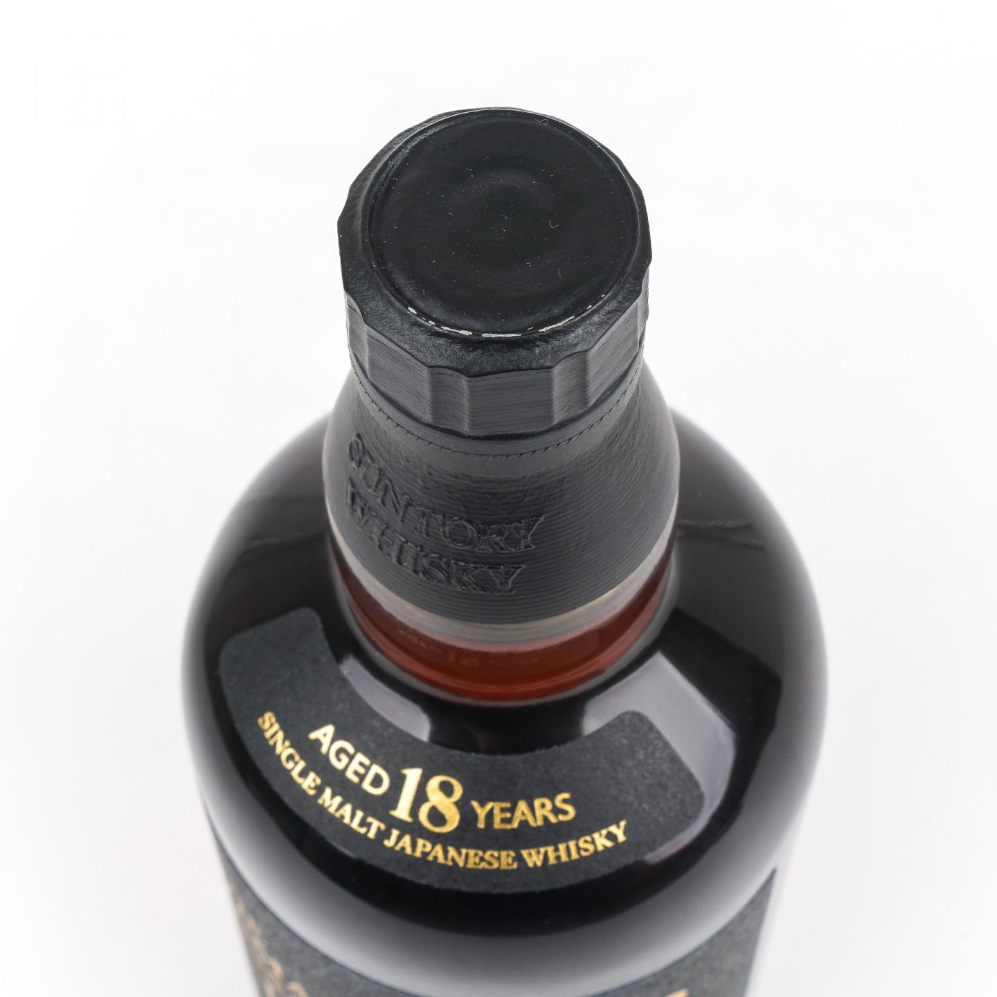 山崎 18年 金字黑标 No.1286056