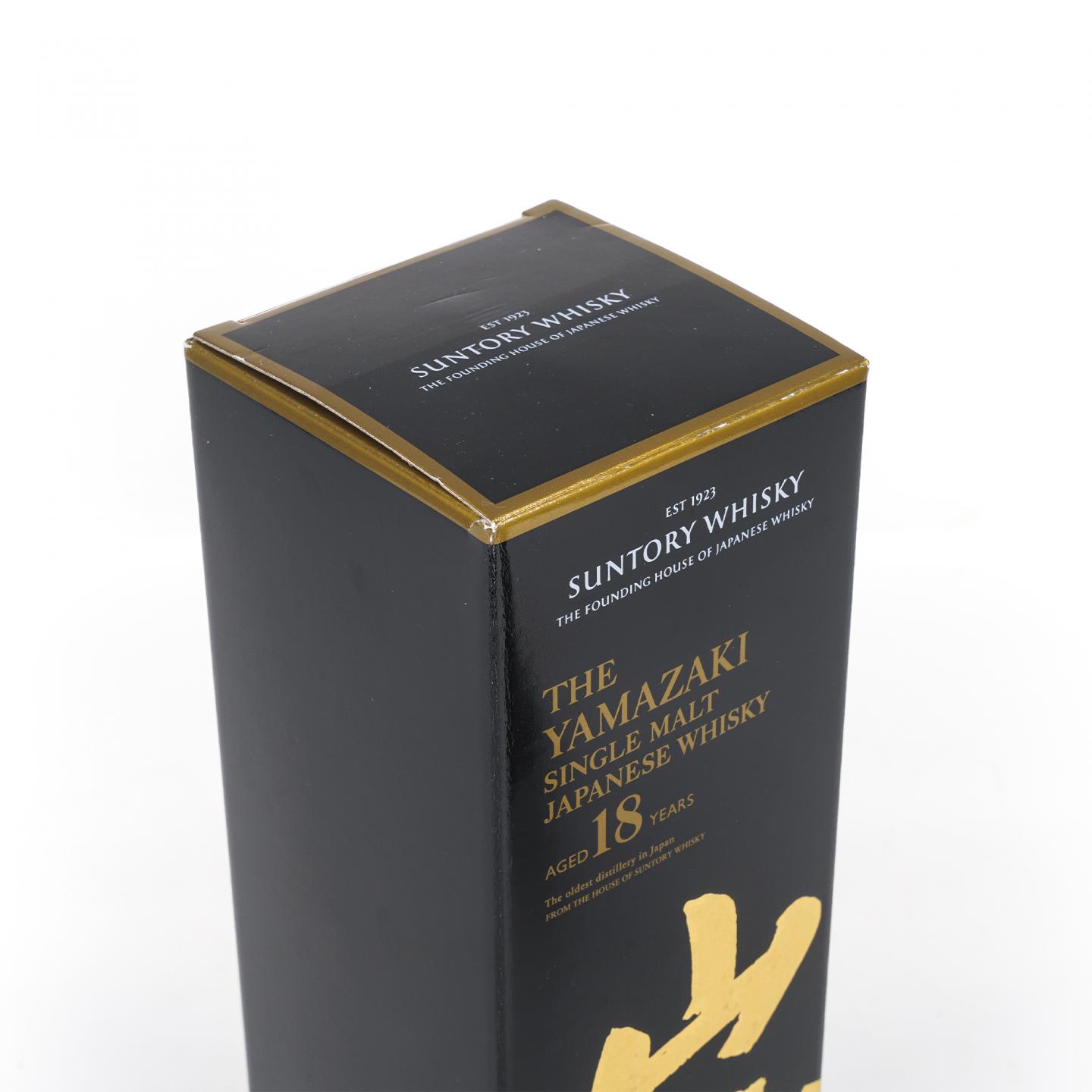 山崎 18年 金字黑标 No.1286056