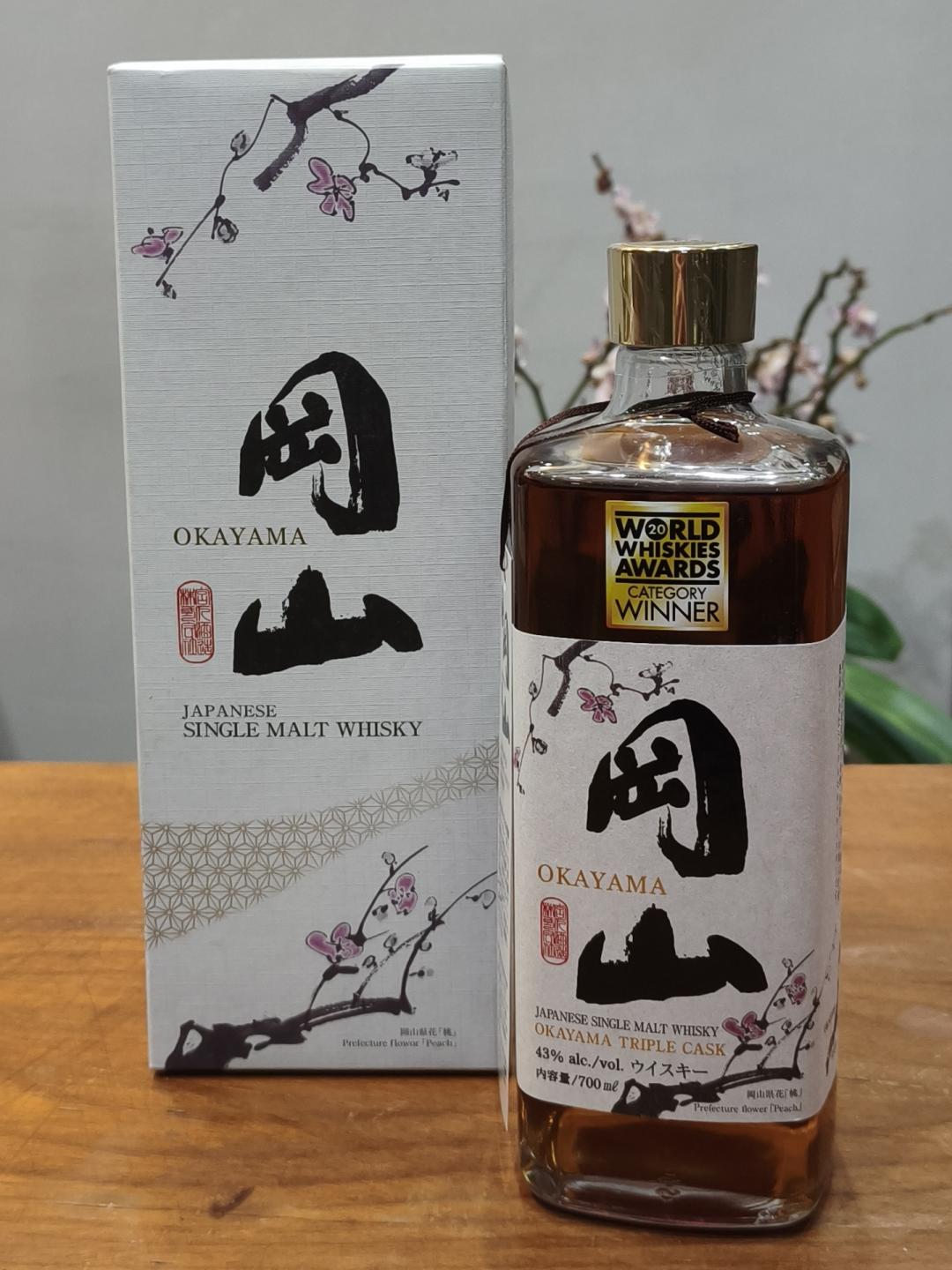 冈山单一麦芽威士忌