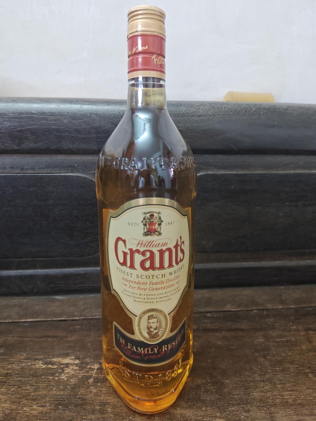 00年代格兰，1L装