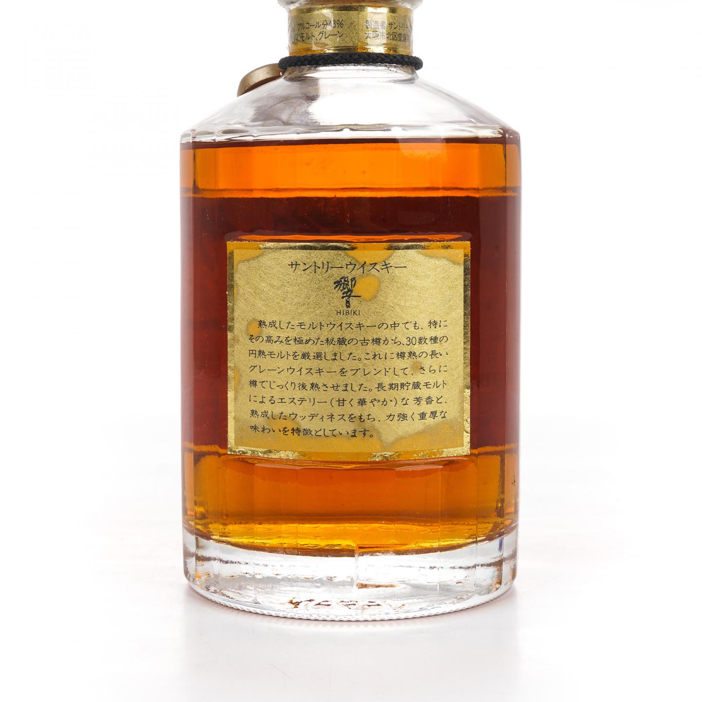 响 金花标 金挂件 750ML