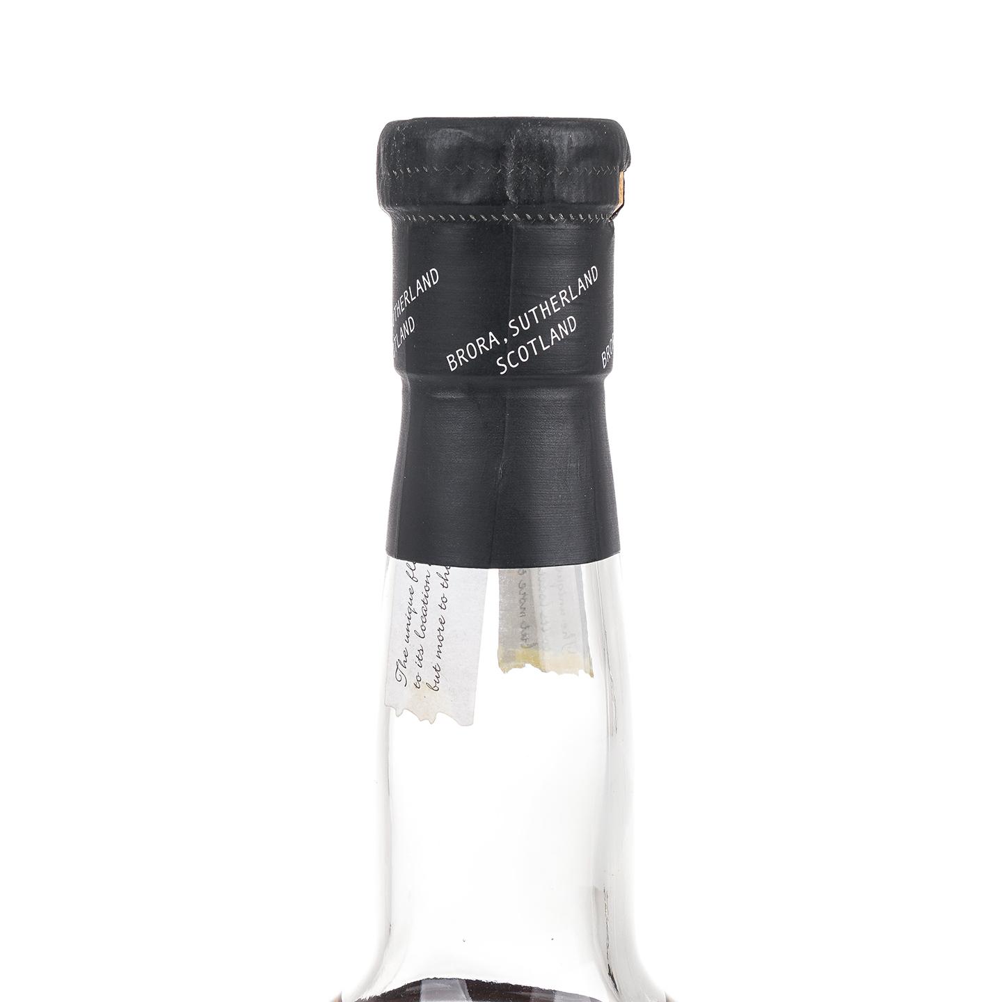 Brora 布朗拉 30年 2005 MMA双金牌 桶强
