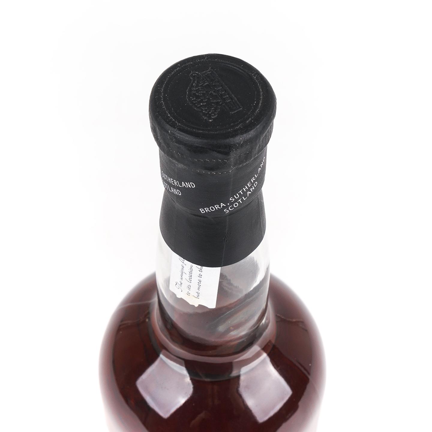 Brora 布朗拉 30年 2005 MMA双金牌 桶强