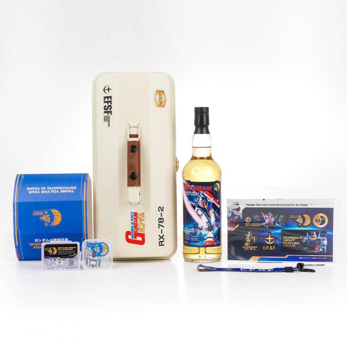 Ben Nevis 本尼维斯 13年 2011-2024 波本桶#1863 高达45周年纪念