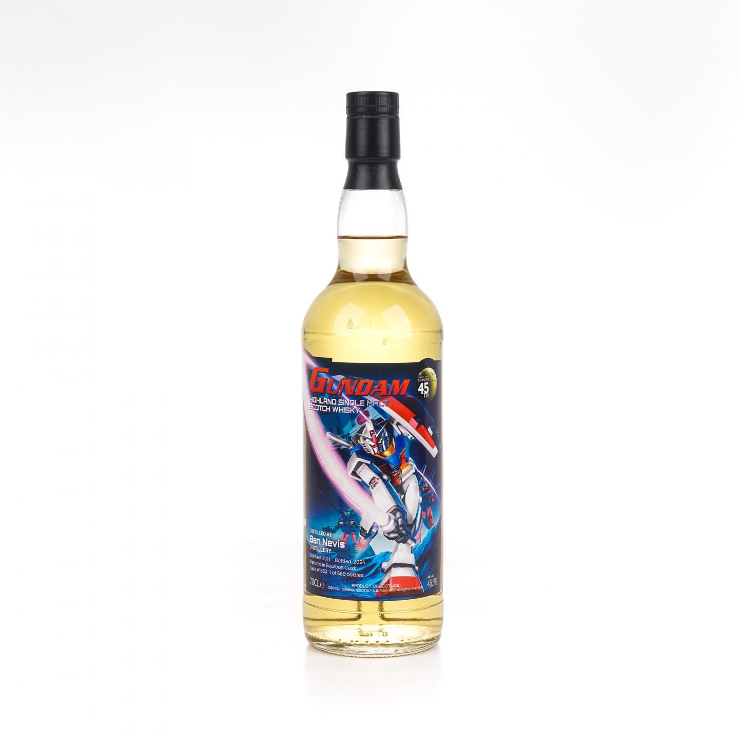 Ben Nevis 本尼维斯 13年 2011-2024 波本桶#1863 高达45周年纪念