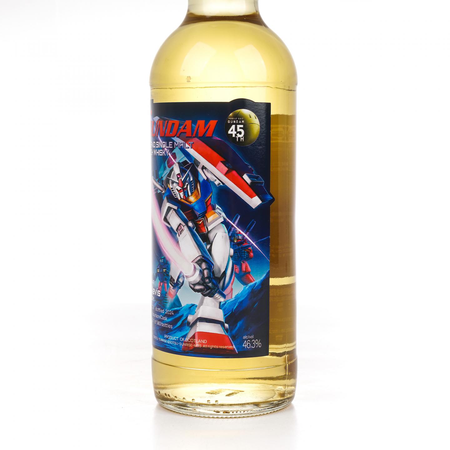 Ben Nevis 本尼维斯 13年 2011-2024 波本桶#1863 高达45周年纪念