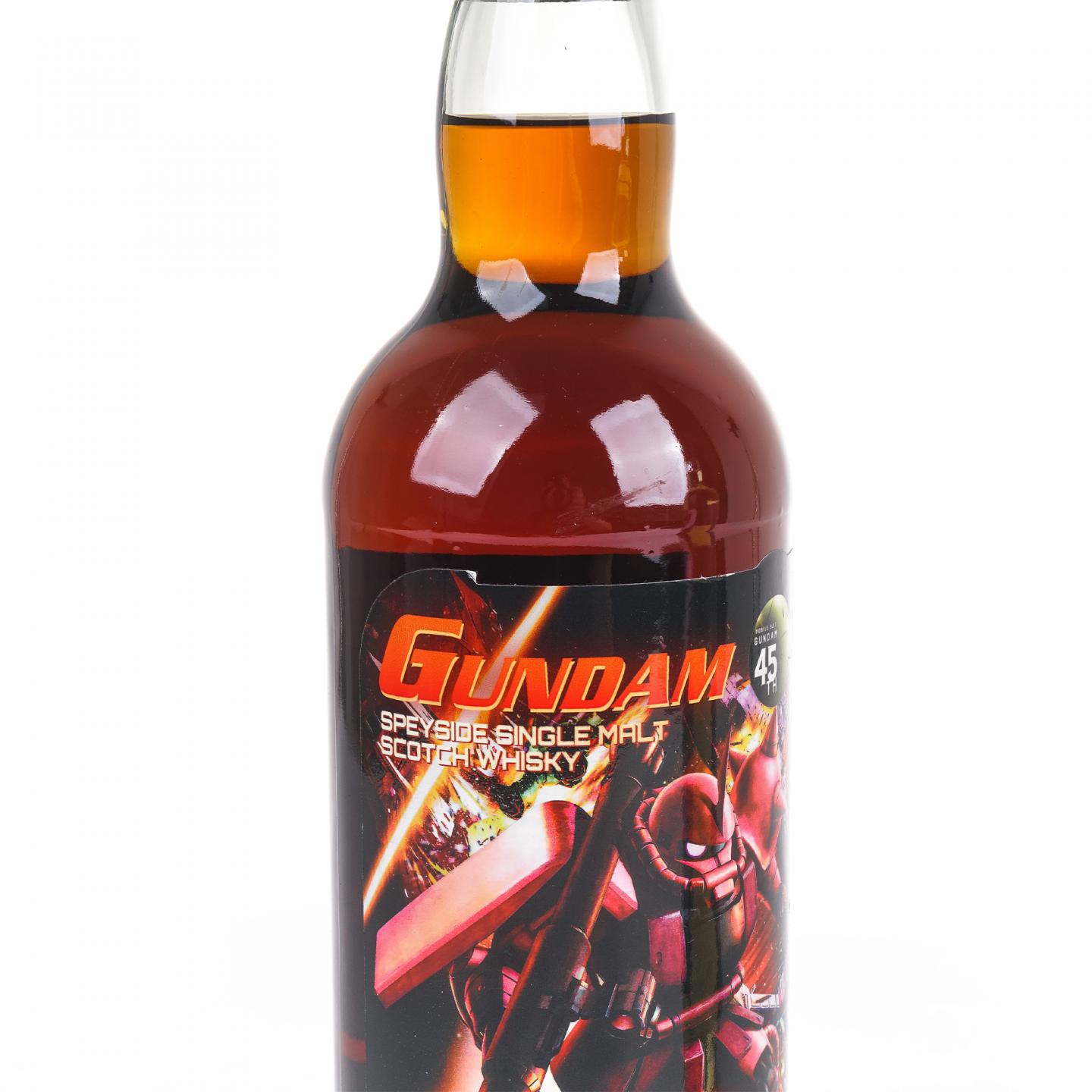 格兰纳里奇/本尼维斯 2024 高达45周年纪念 2支组