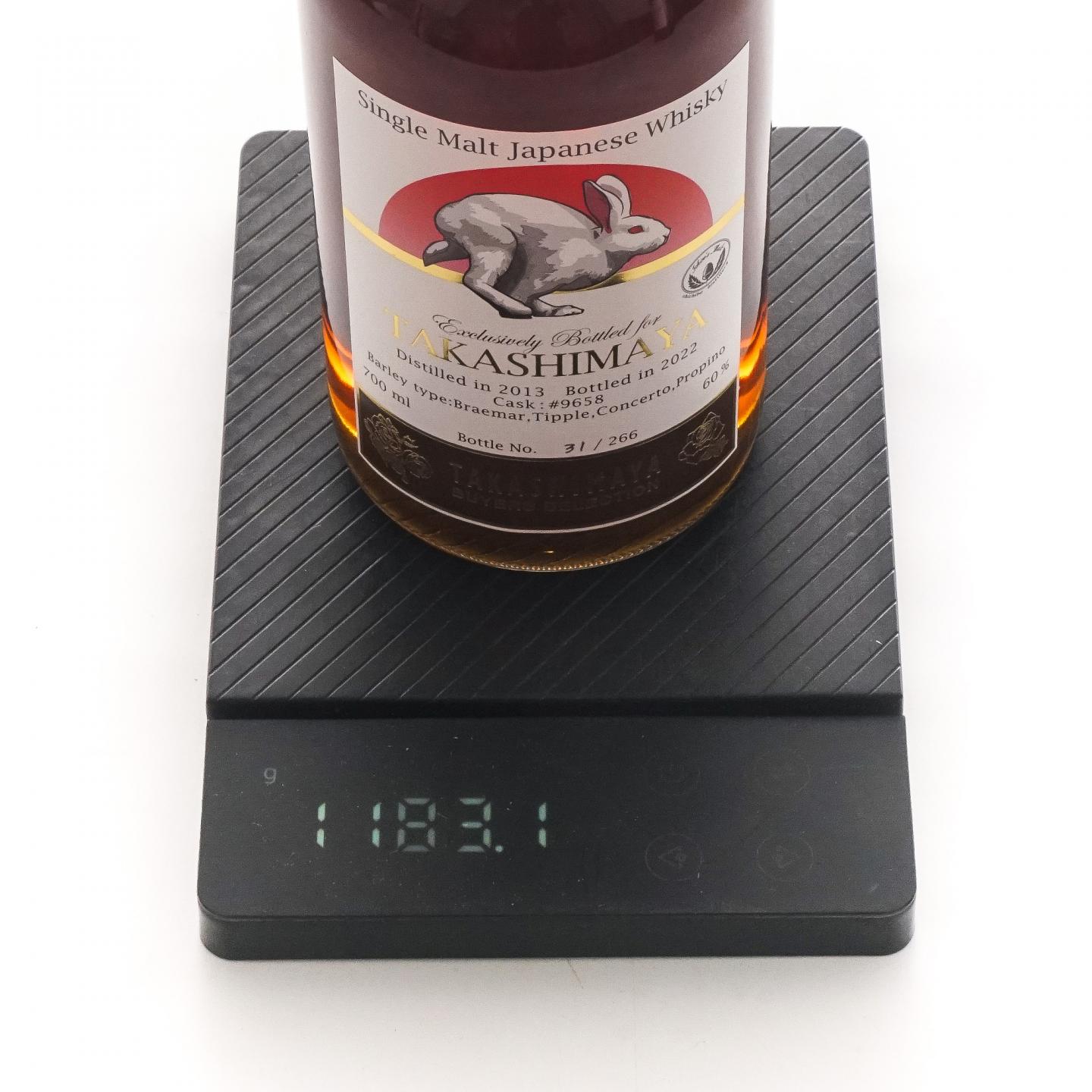 秩父 2013-2022 Takashimaya #9658 700ML