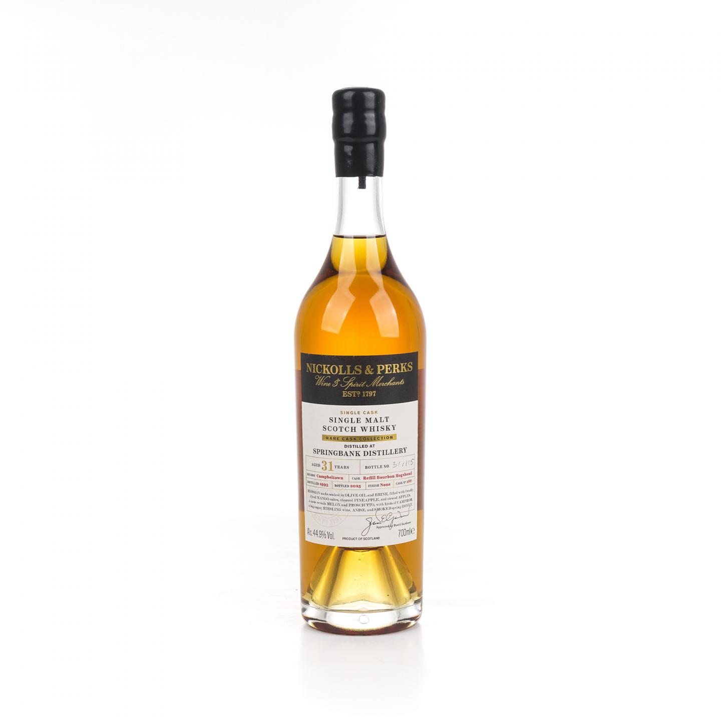 Springbank 云顶 31年 1993-2025 单桶#188