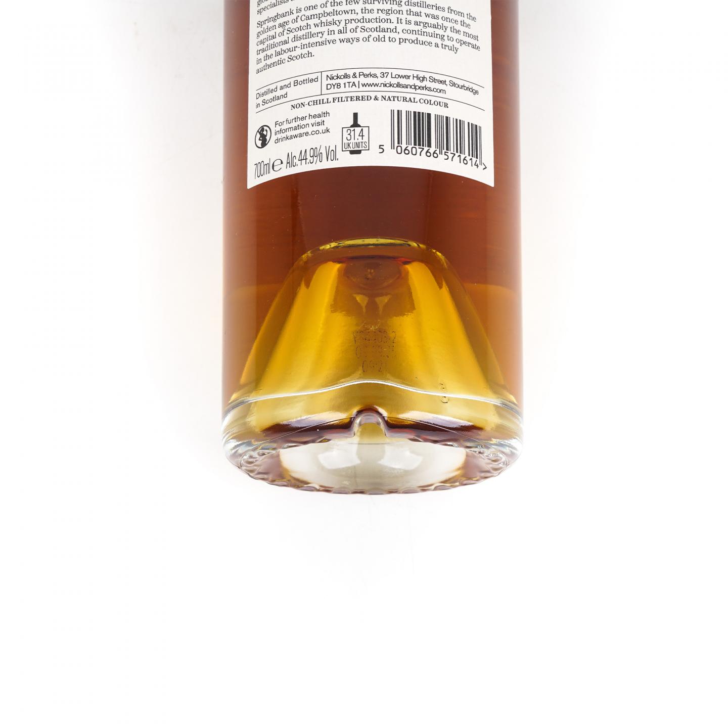 Springbank 云顶 31年 1993-2025 单桶#188