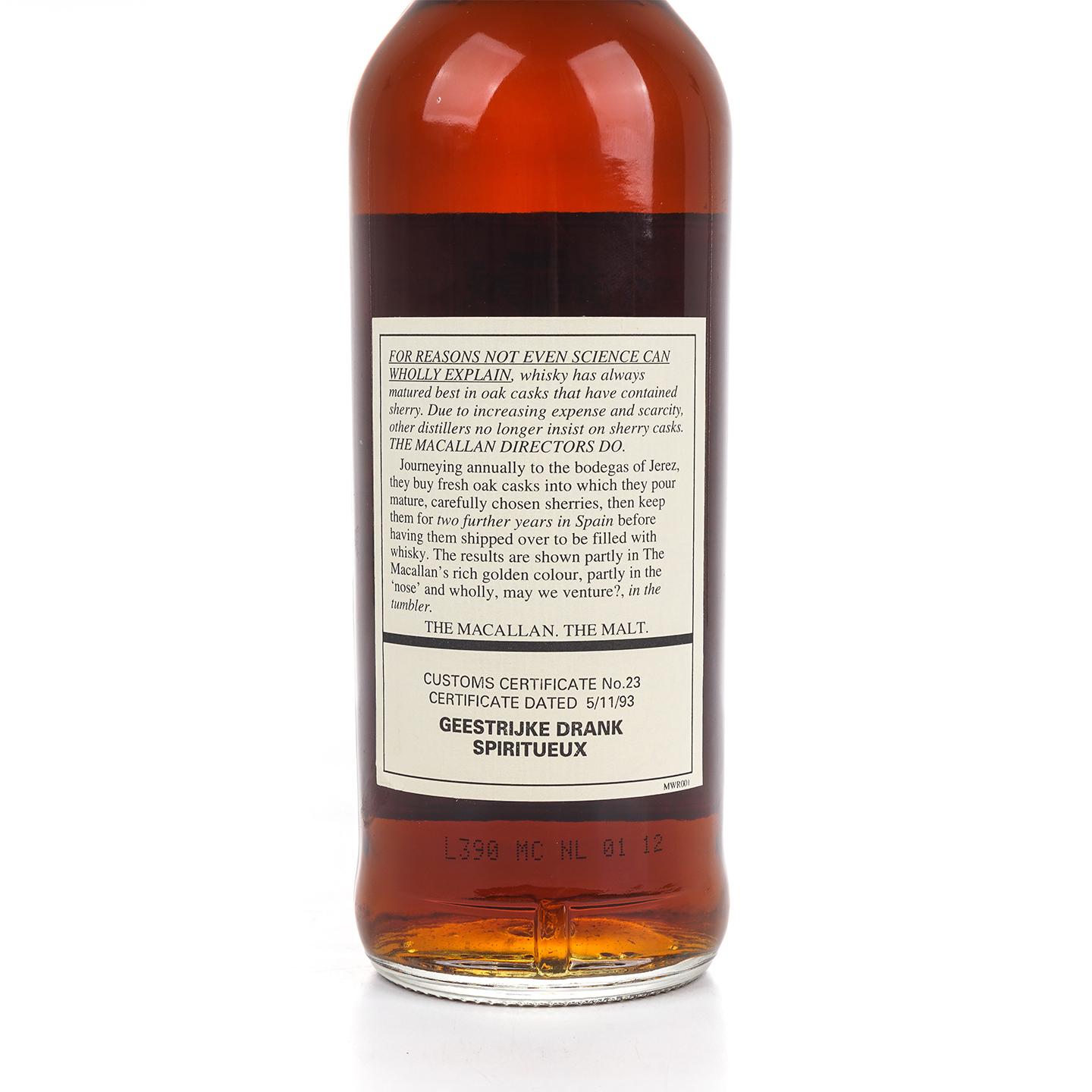 Macallan 麦卡伦 18年 1975-1993 雪莉桶