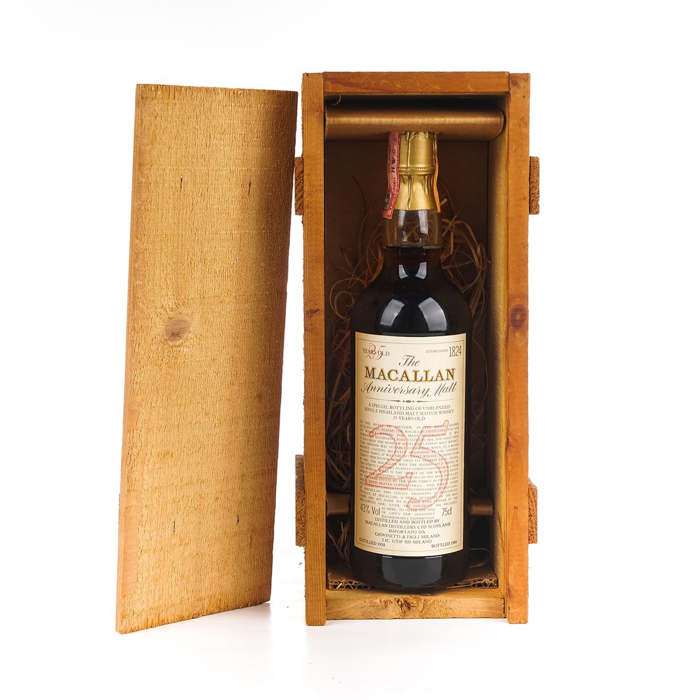 Macallan 麦卡伦 25年 1958-1984 Anniversary Malt 750ml