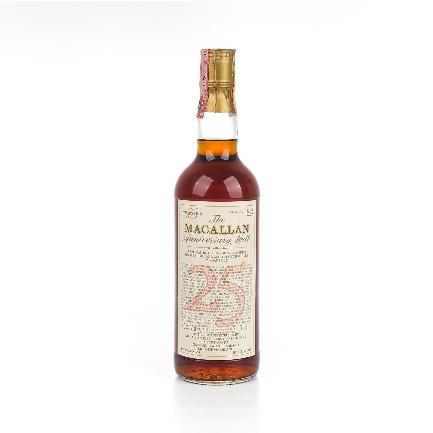 Macallan 麦卡伦 25年 1958-1984 Anniversary Malt 750ml