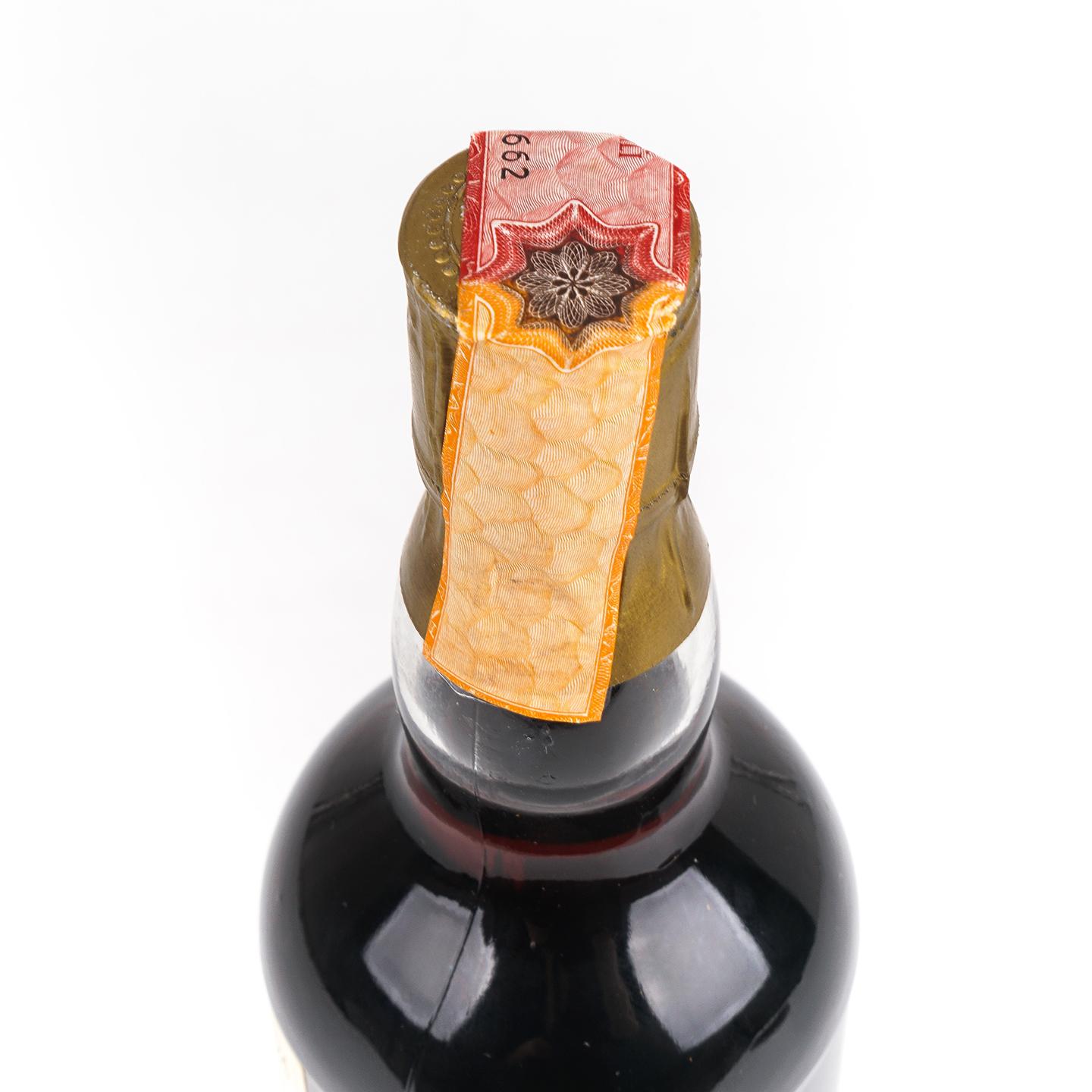 Macallan 麦卡伦 25年 1958-1984 Anniversary Malt 750ml