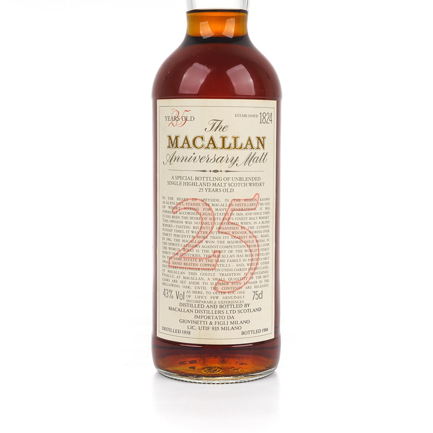 Macallan 麦卡伦 25年 1958-1984 Anniversary Malt 750ml
