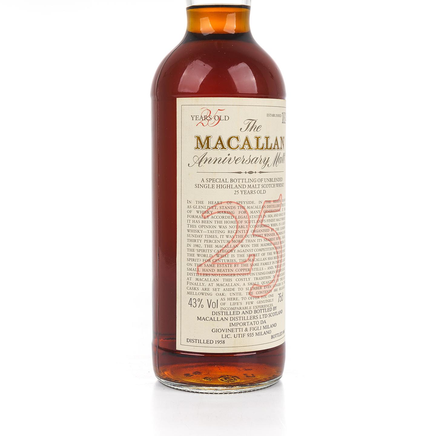 Macallan 麦卡伦 25年 1958-1984 Anniversary Malt 750ml