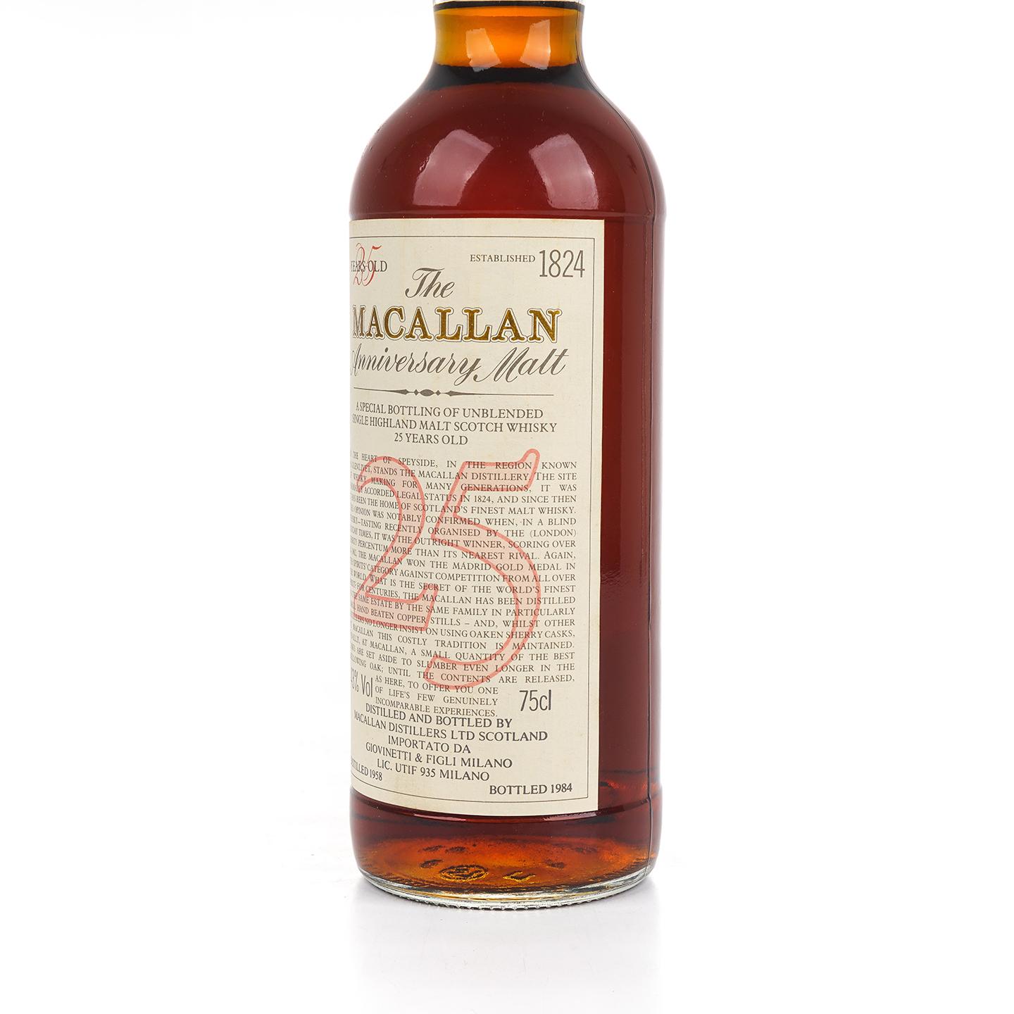 Macallan 麦卡伦 25年 1958-1984 Anniversary Malt 750ml
