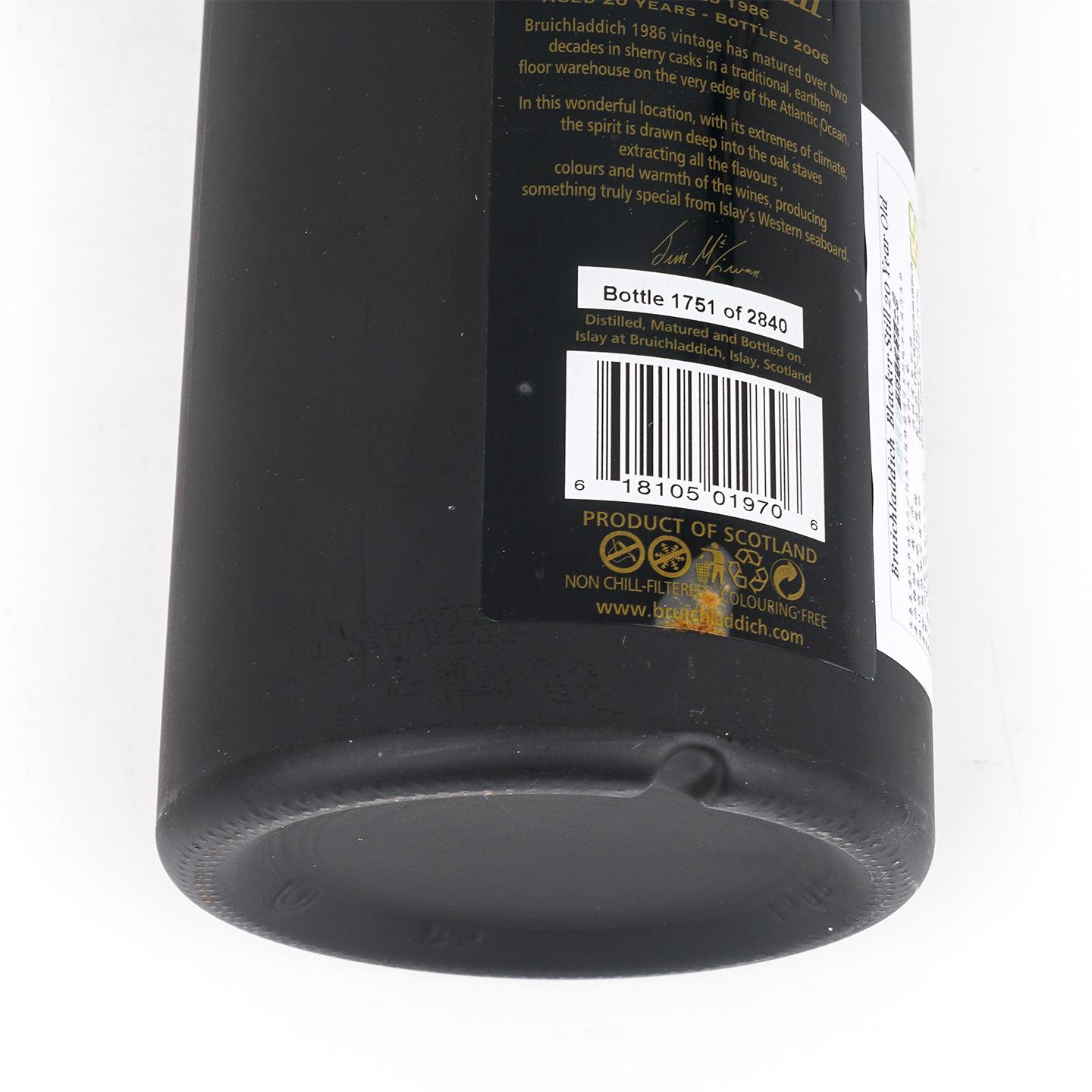 Bruichladdich 布赫拉迪 Still系列 3瓶组