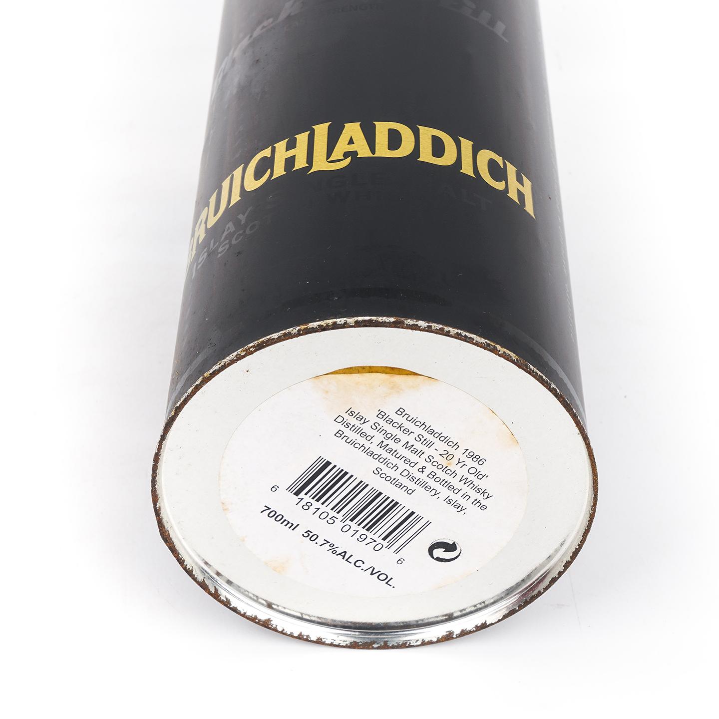 Bruichladdich 布赫拉迪 Still系列 3瓶组