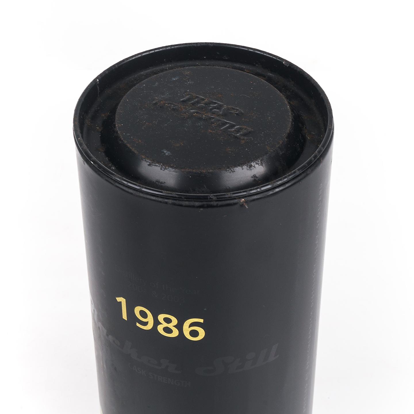 Bruichladdich 布赫拉迪 Still系列 3瓶组