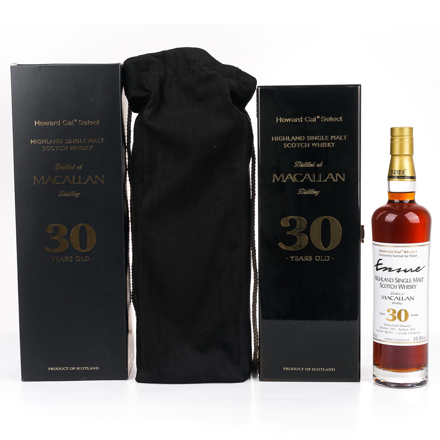 Macallan 麦卡伦 30年 1991-2021 蔡昊精选 雪莉桶HG767