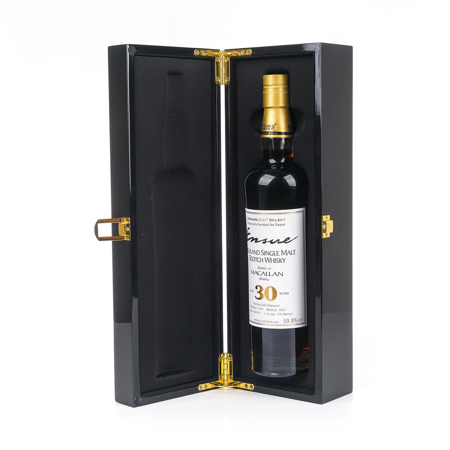 Macallan 麦卡伦 30年 1991-2021 蔡昊精选 雪莉桶HG767