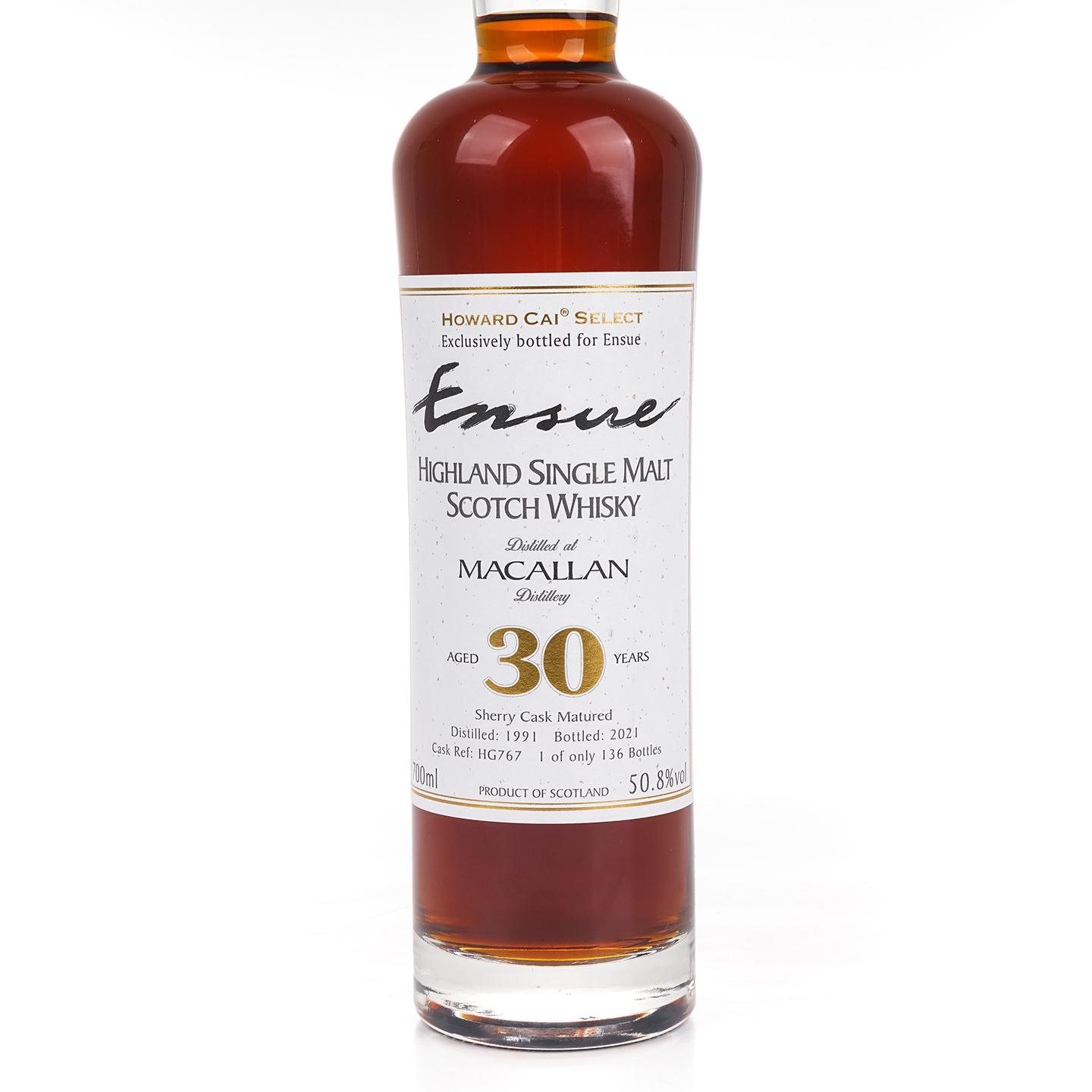 Macallan 麦卡伦 30年 1991-2021 蔡昊精选 雪莉桶HG767