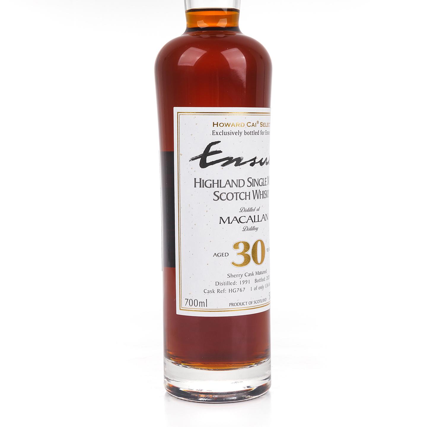 Macallan 麦卡伦 30年 1991-2021 蔡昊精选 雪莉桶HG767