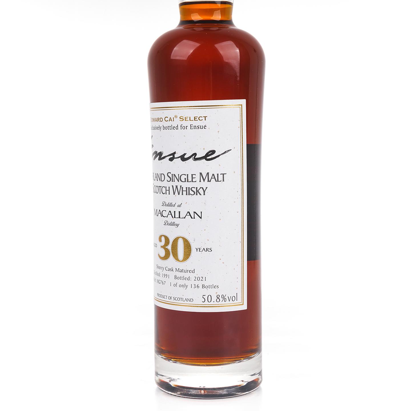 Macallan 麦卡伦 30年 1991-2021 蔡昊精选 雪莉桶HG767