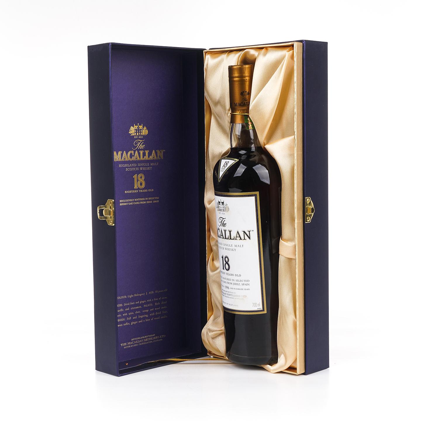 Macallan 麦卡伦 18年 1996 雪莉桶 行货