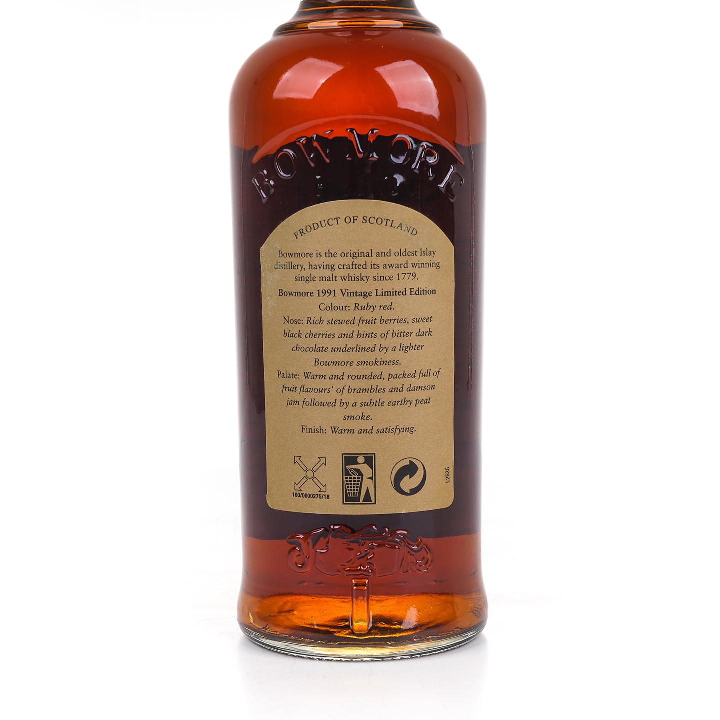 Bowmore 波摩 16年 1991 波特风味桶 桶强