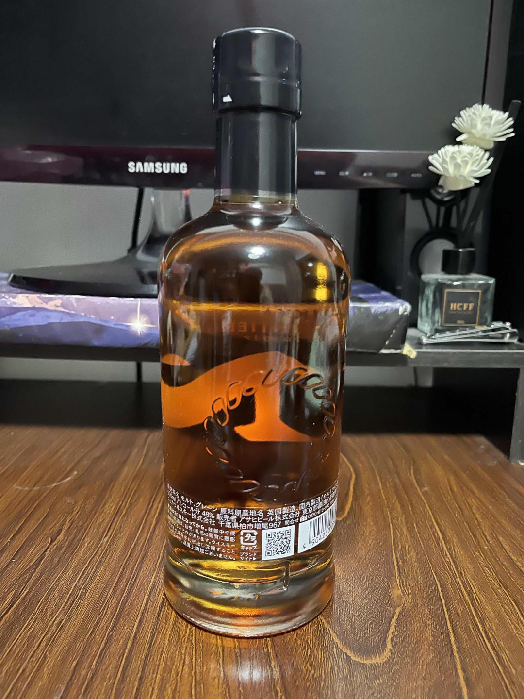 NIKKA (Frontier)