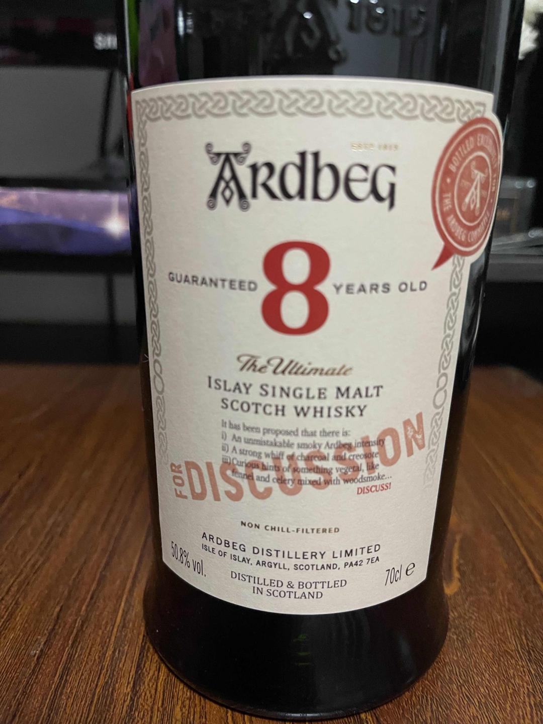 中 Ardbeg 阿贝8年 2021 For Discussion 50.8p0ml 会员版 艾雷岛的风味辩论课，值得入手