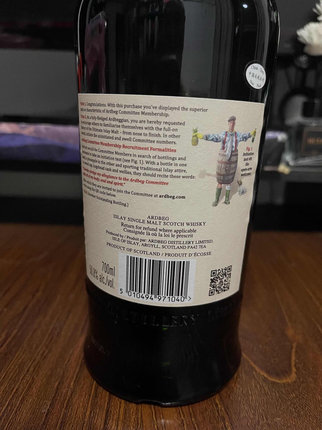 中 Ardbeg 阿贝8年 2021 For Discussion 50.8p0ml 会员版 艾雷岛的风味辩论课，值得入手