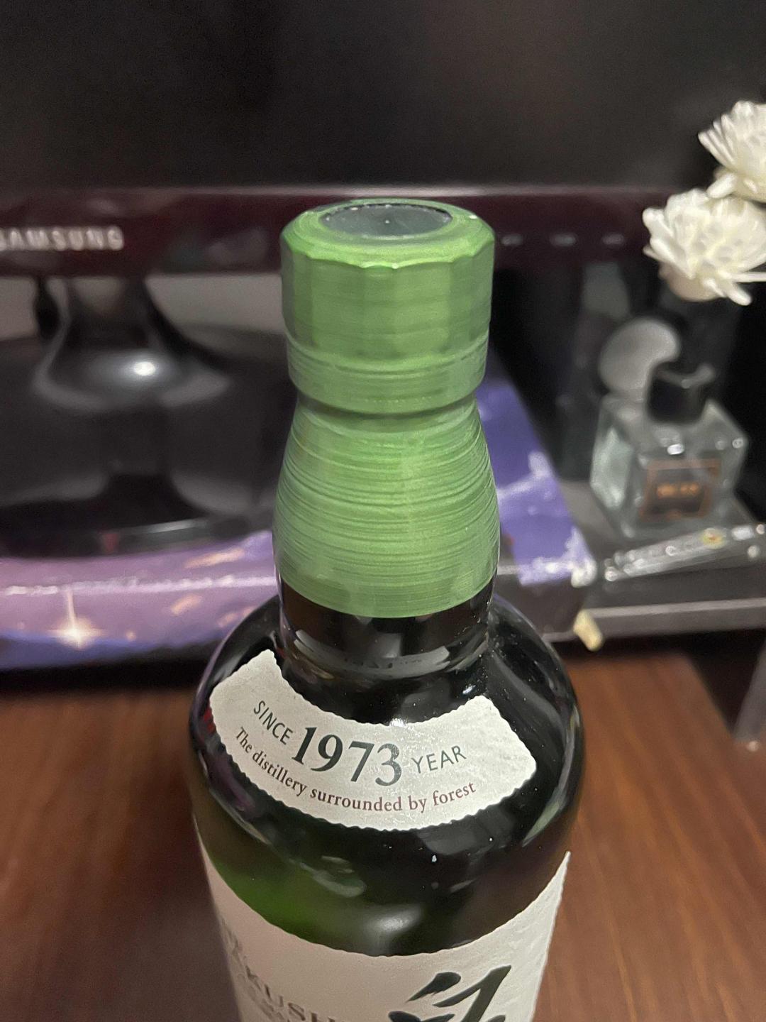 白州1973