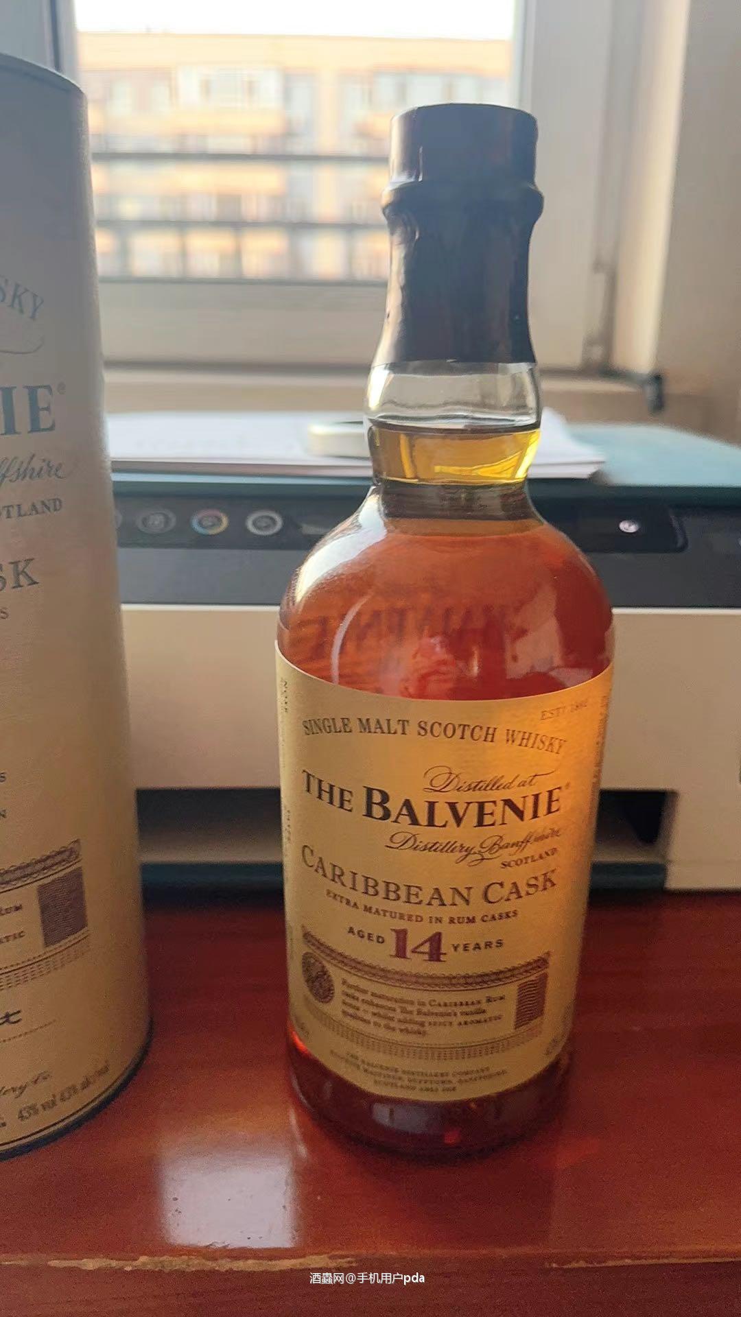 百富加勒比桶，花果味很香