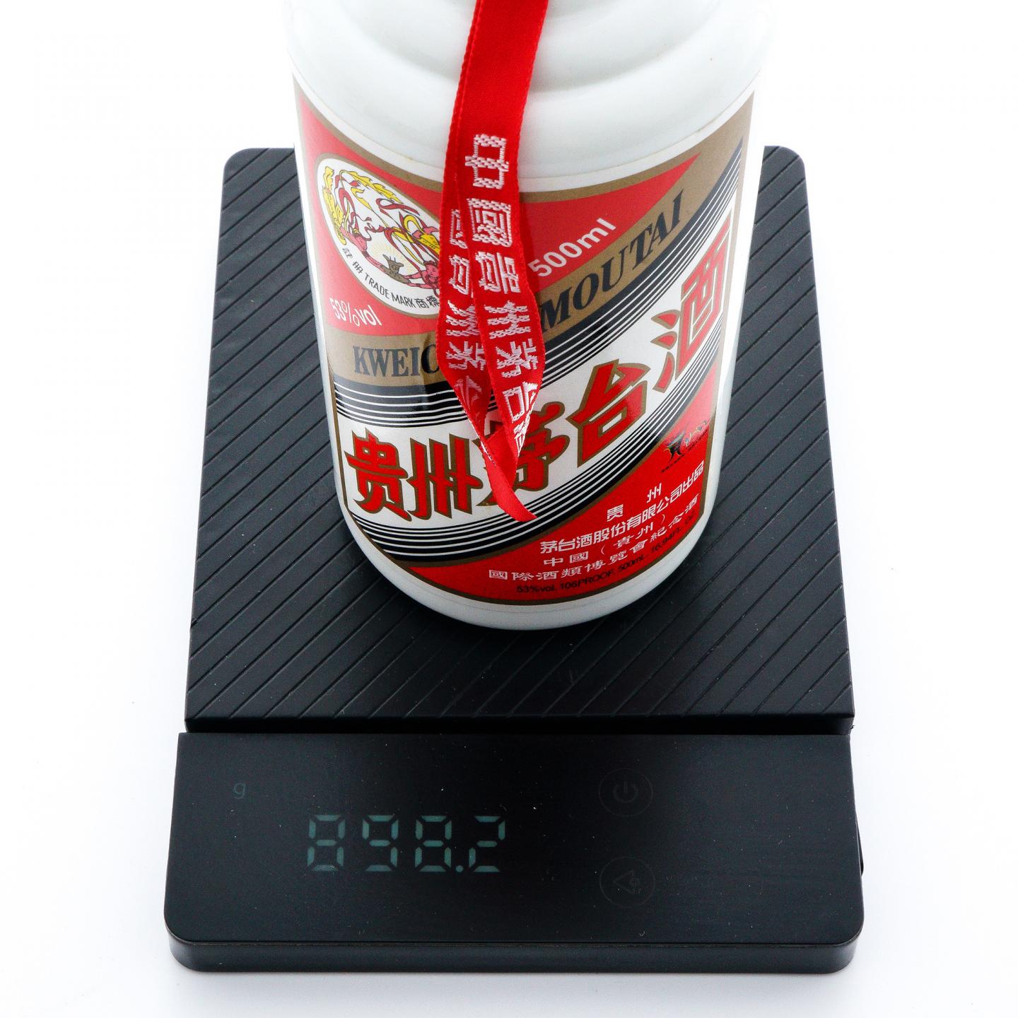 茅台·2011年 第一届中国（贵州）国际酒类博览会纪念酒