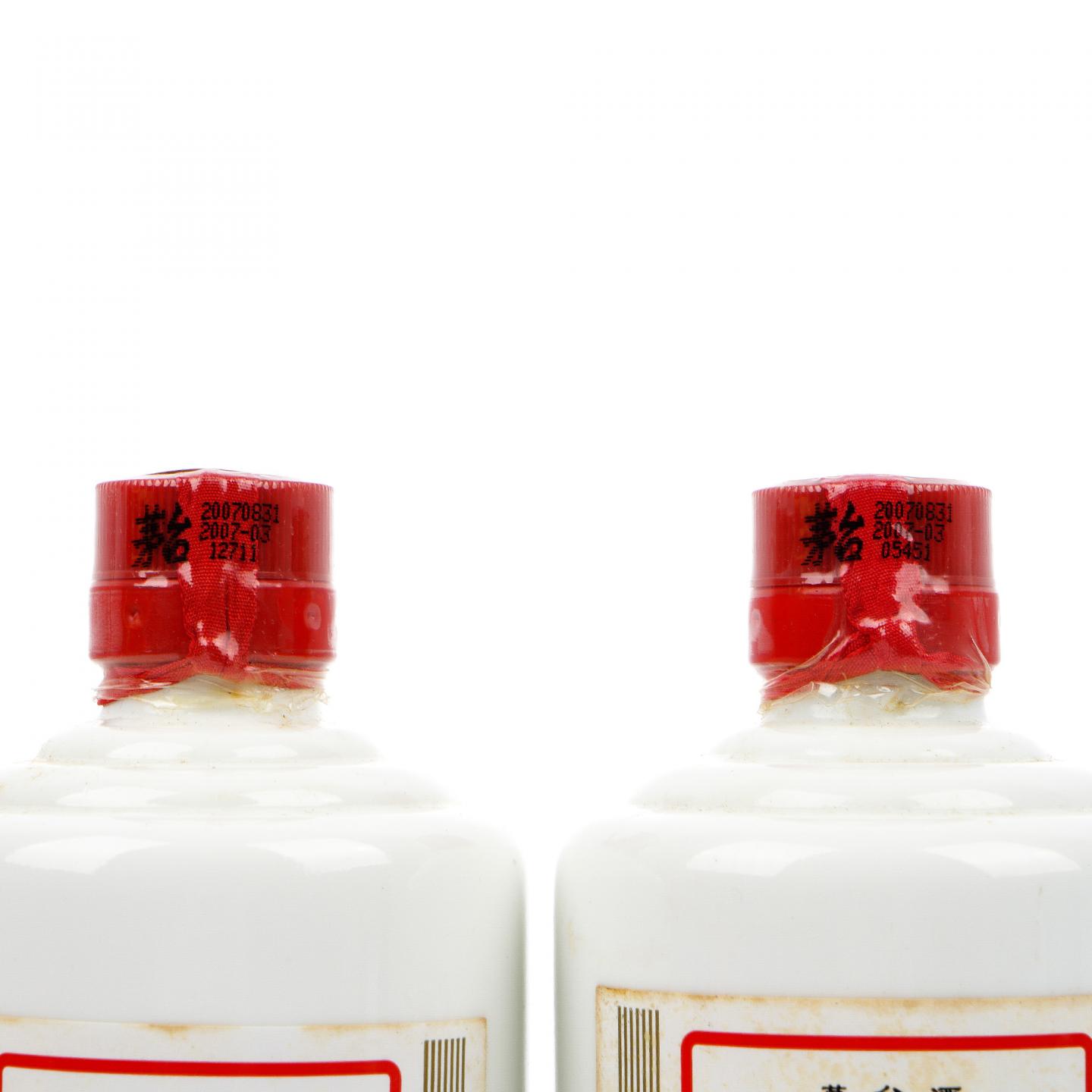 茅台·2007年 33% 礼盒 两支组