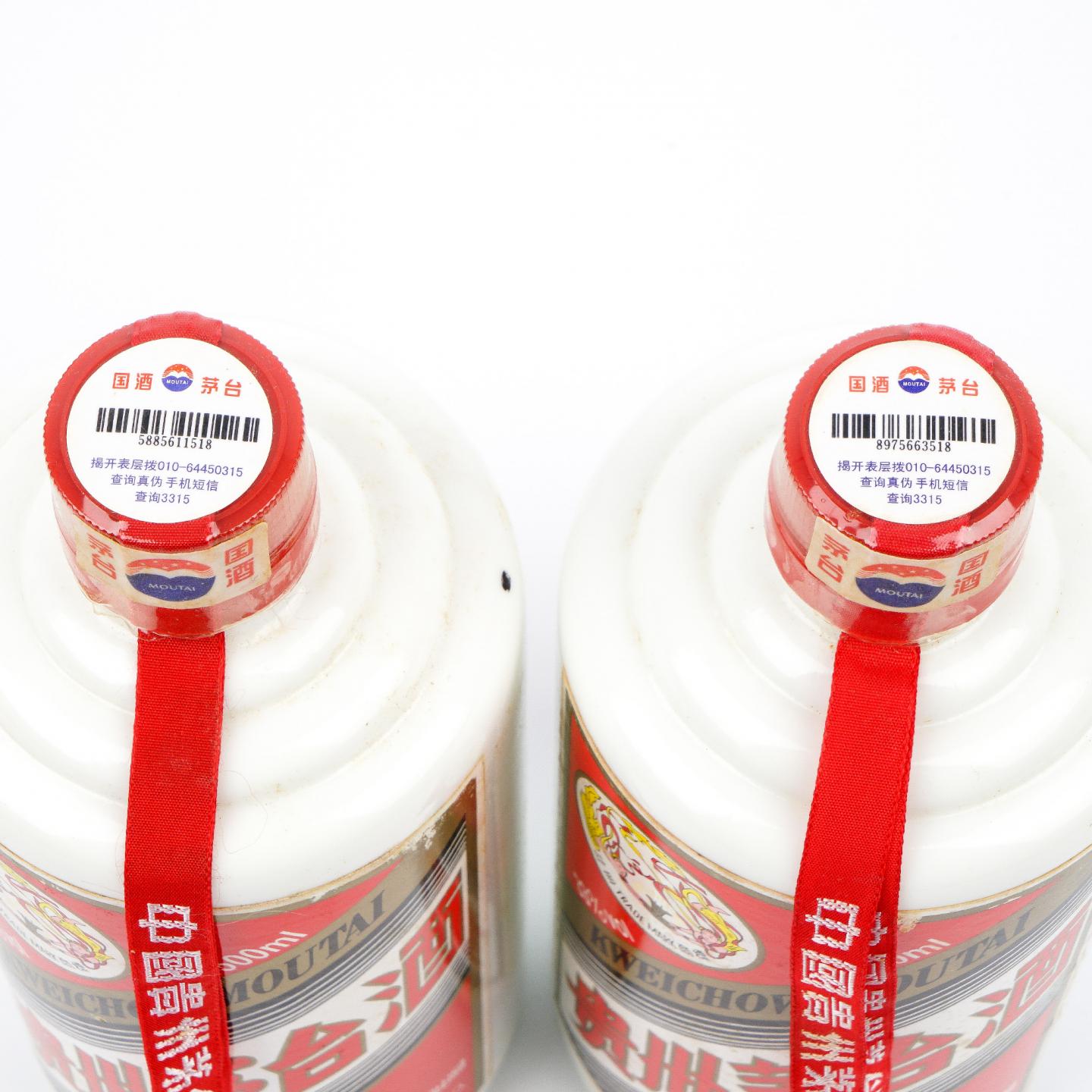 茅台·2007年 33% 礼盒 两支组