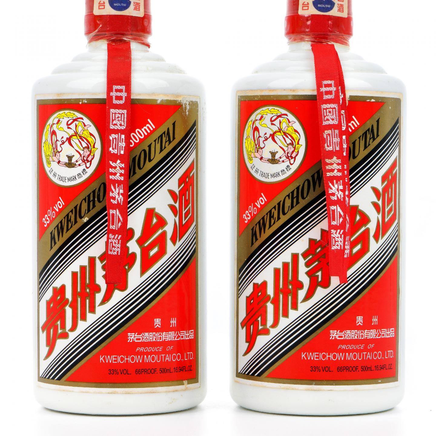 茅台·2007年 33% 礼盒 两支组