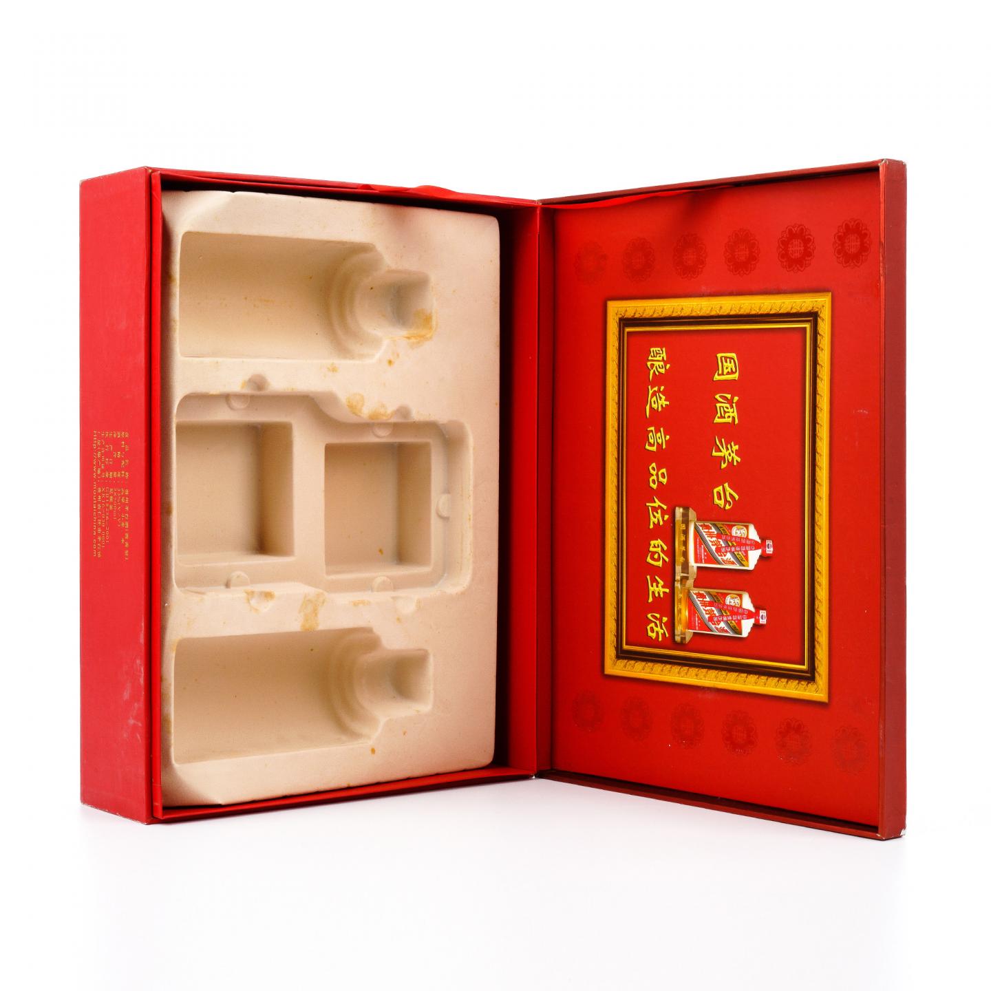 茅台·2007年 33% 礼盒 两支组