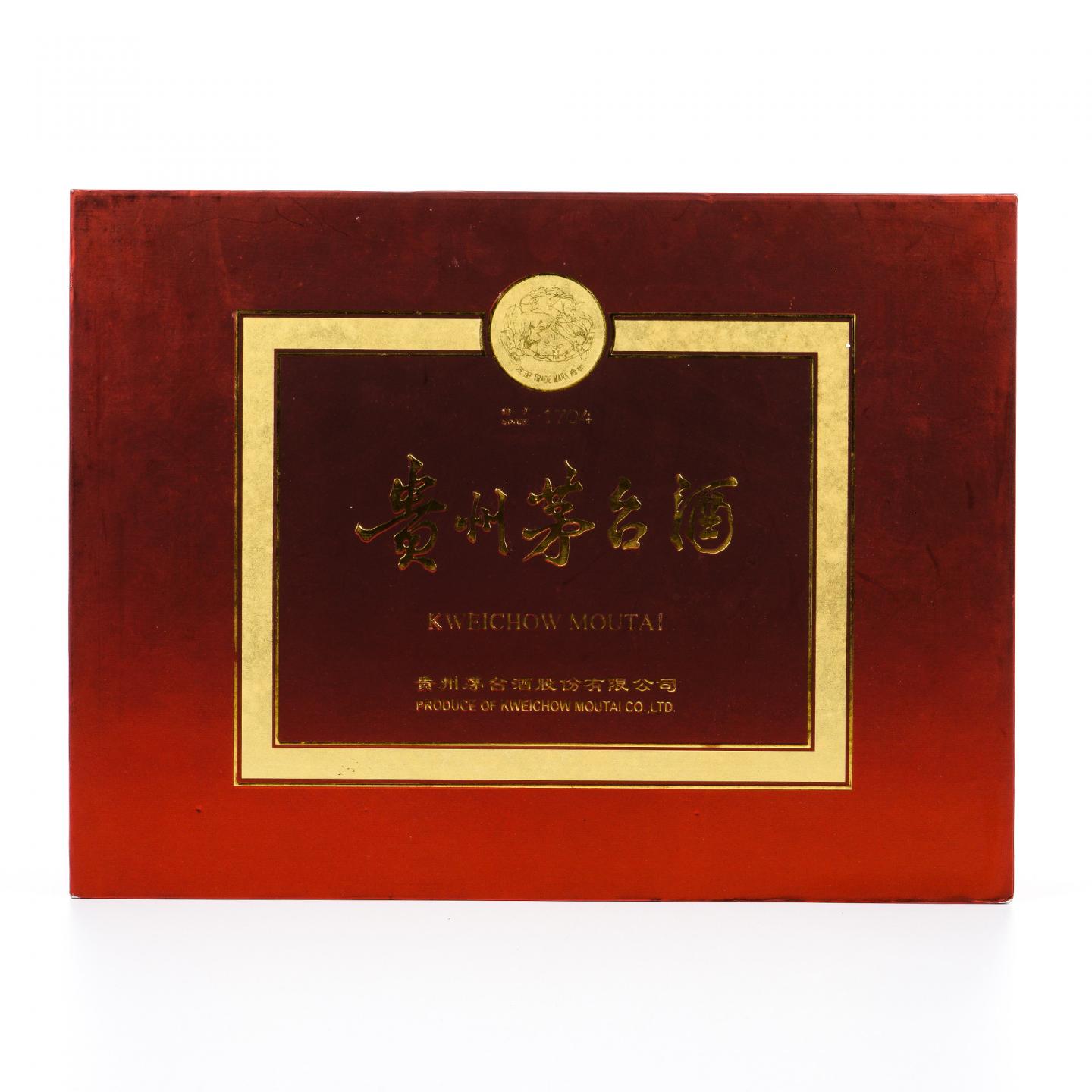 茅台·2007年 33% 礼盒 两支组